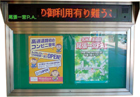 商品写真2